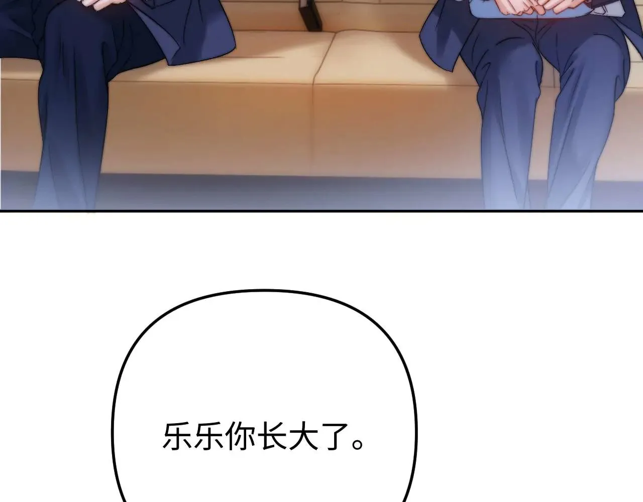 第68话 无法解释的情绪32