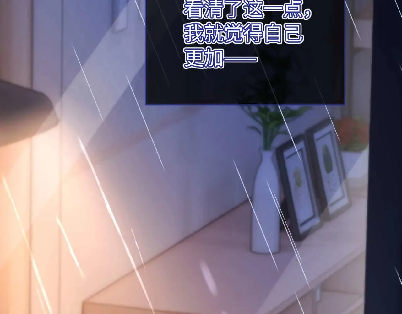 第69话 上上签110