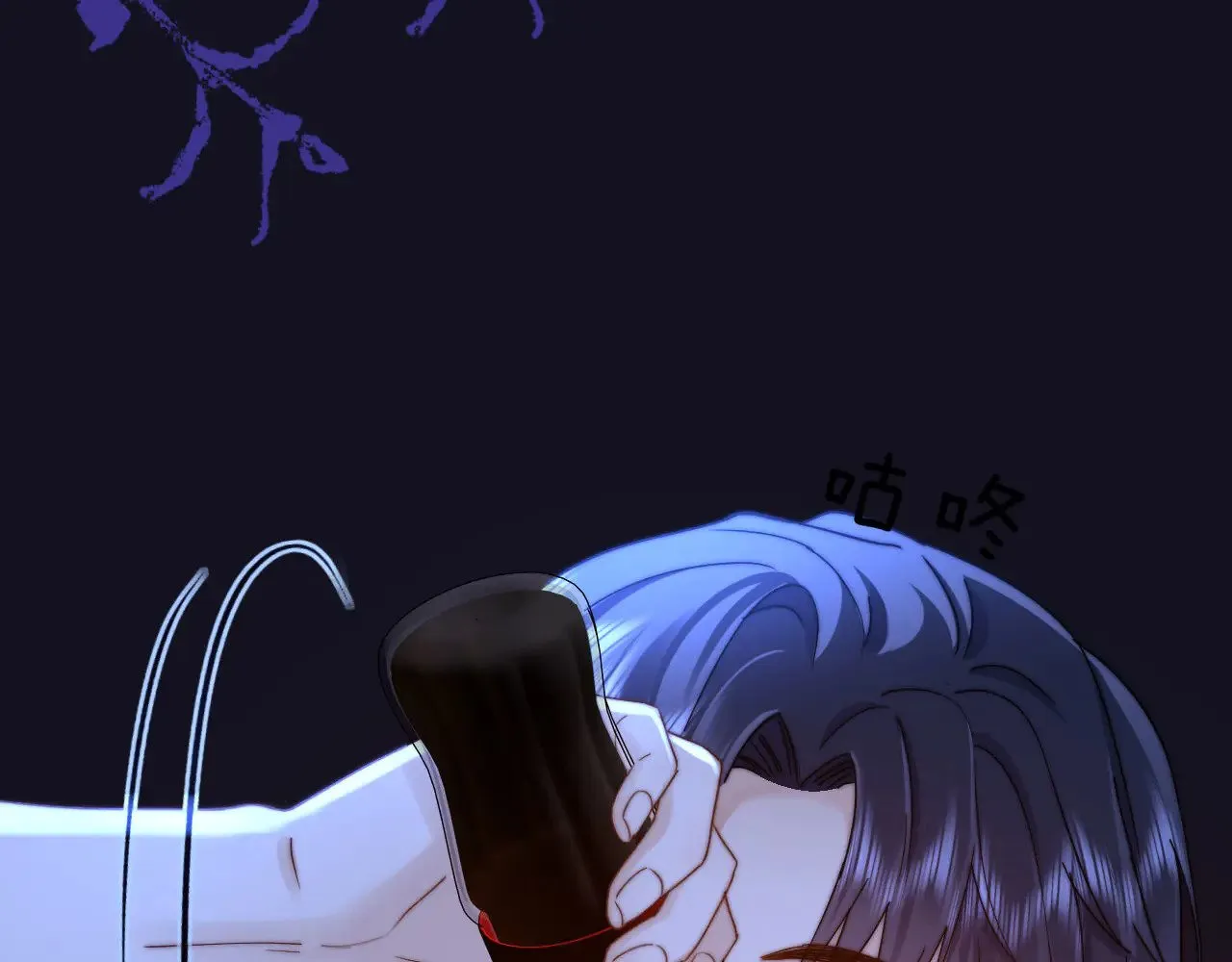 第65话 话有点多41