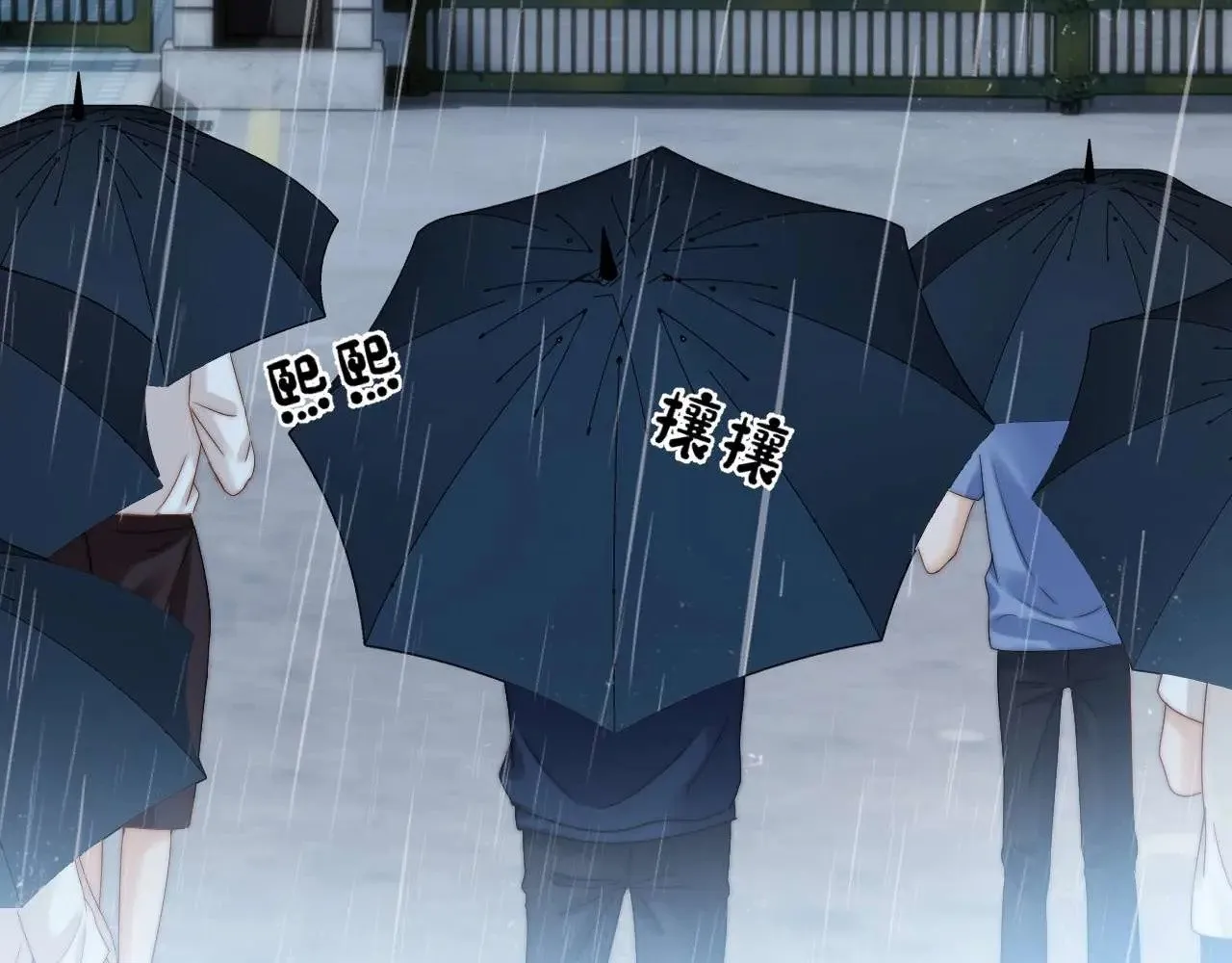 第70话 你喜欢我就喜欢6