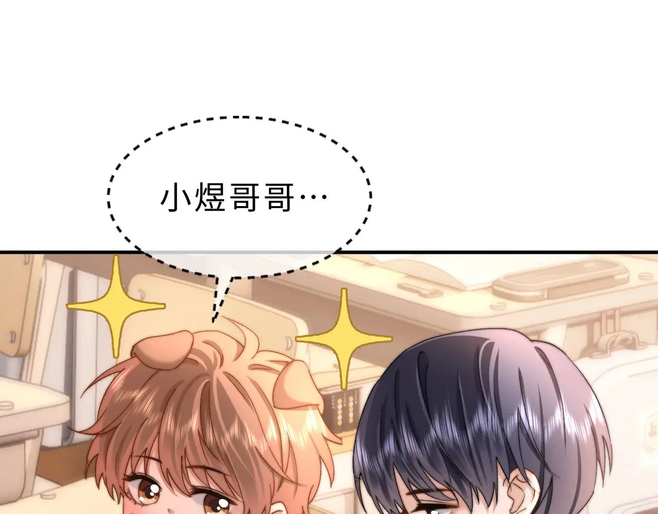 第64话 分离焦虑15