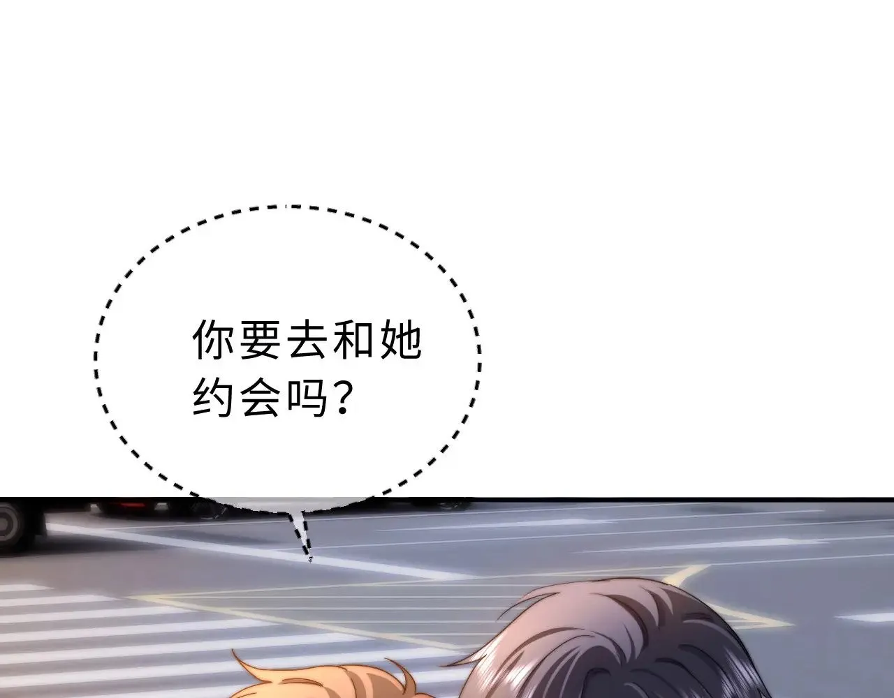 第60话 没说不可以就是可以72