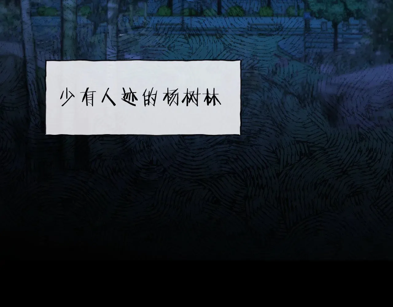 第57话 哥哥去国外留学？98