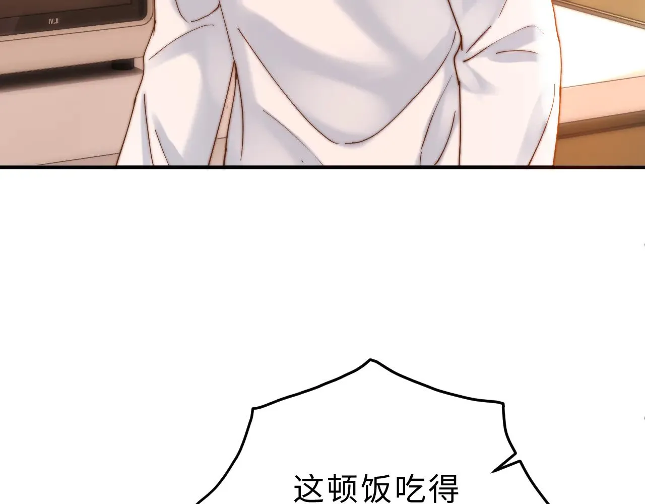第55话 幸好有哥哥在99