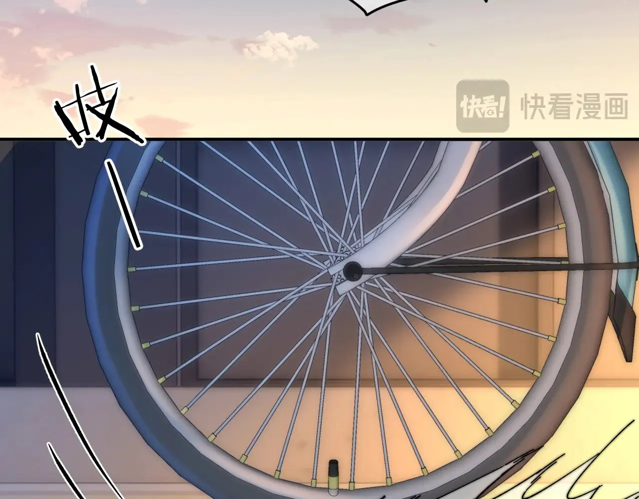 第61话 无法直白展示情感70