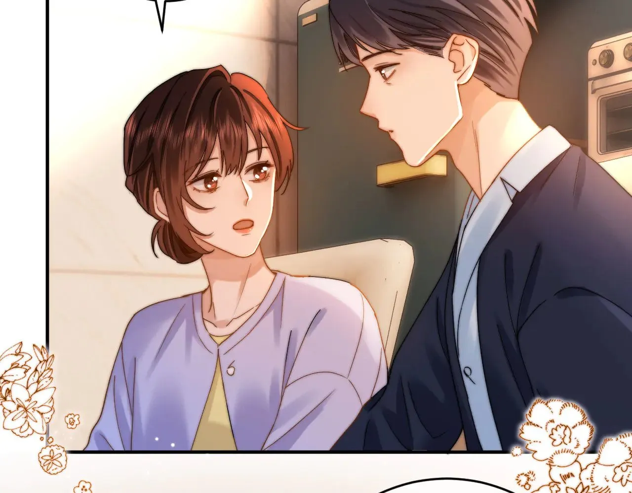 第58话 是否心动取决于他87