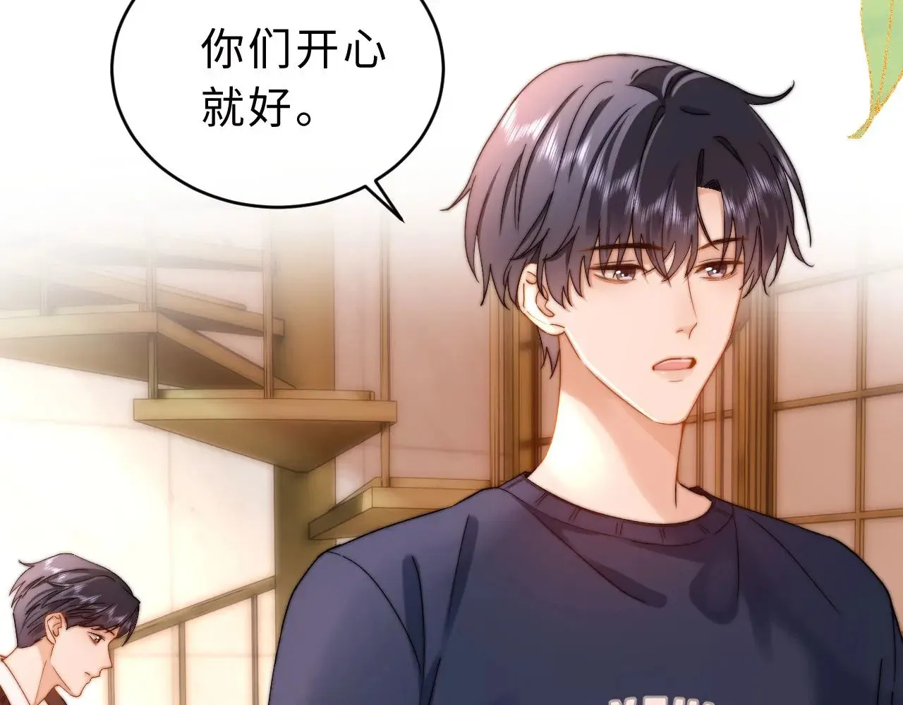 第56话 给我们家做媳妇34