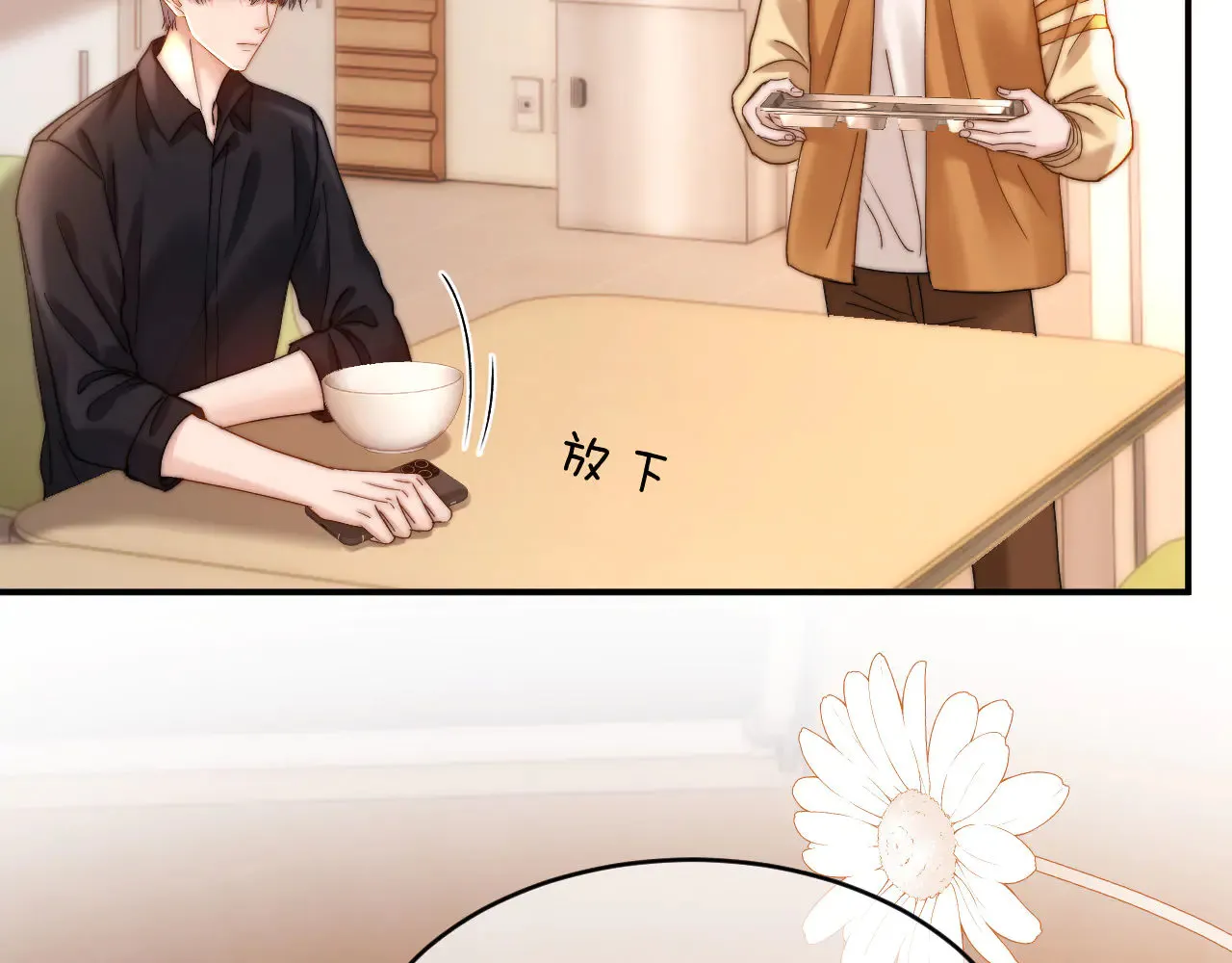第63话 如果你想的话50