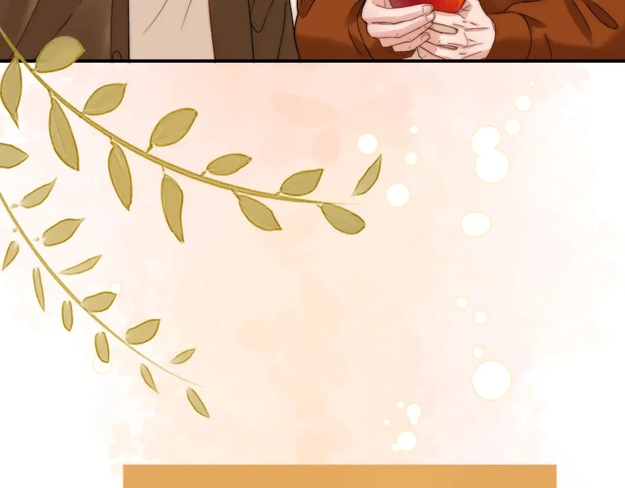 第54话 哥哥的尖锐66