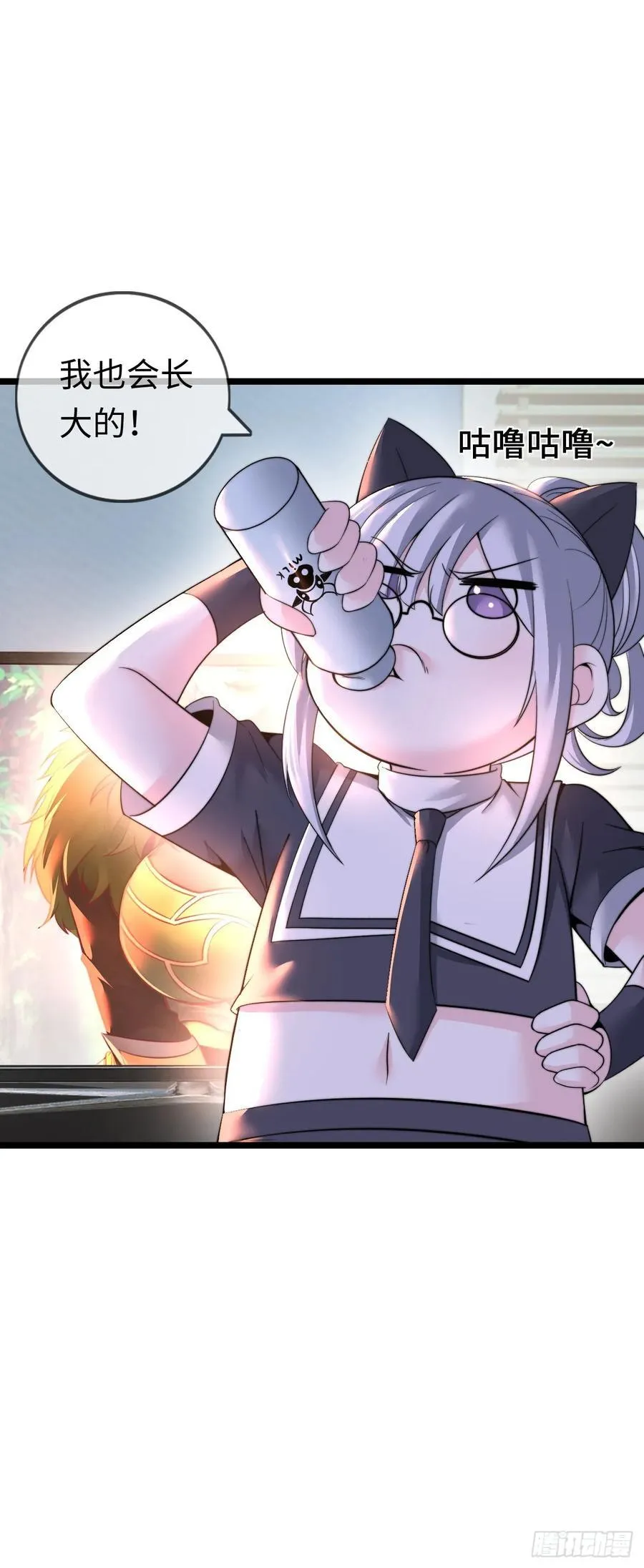 带货7