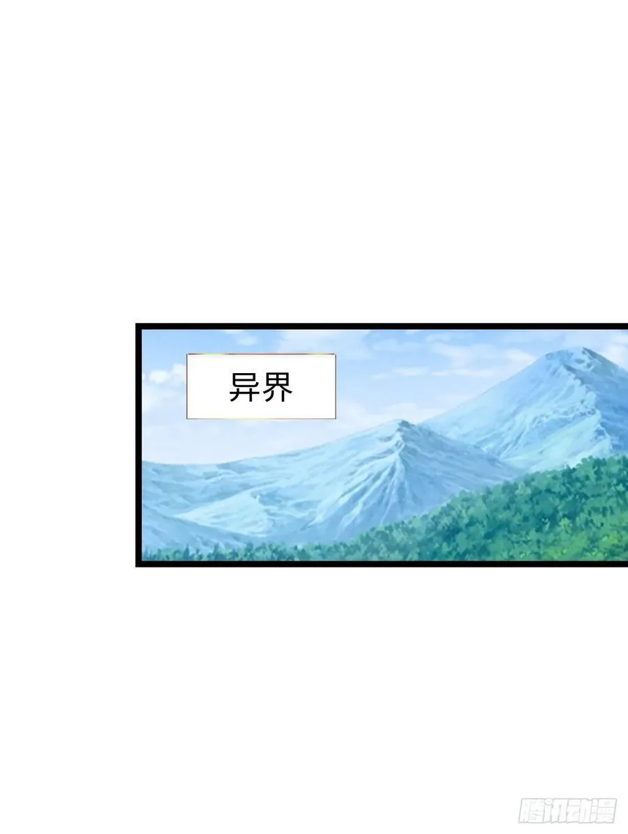 带货23
