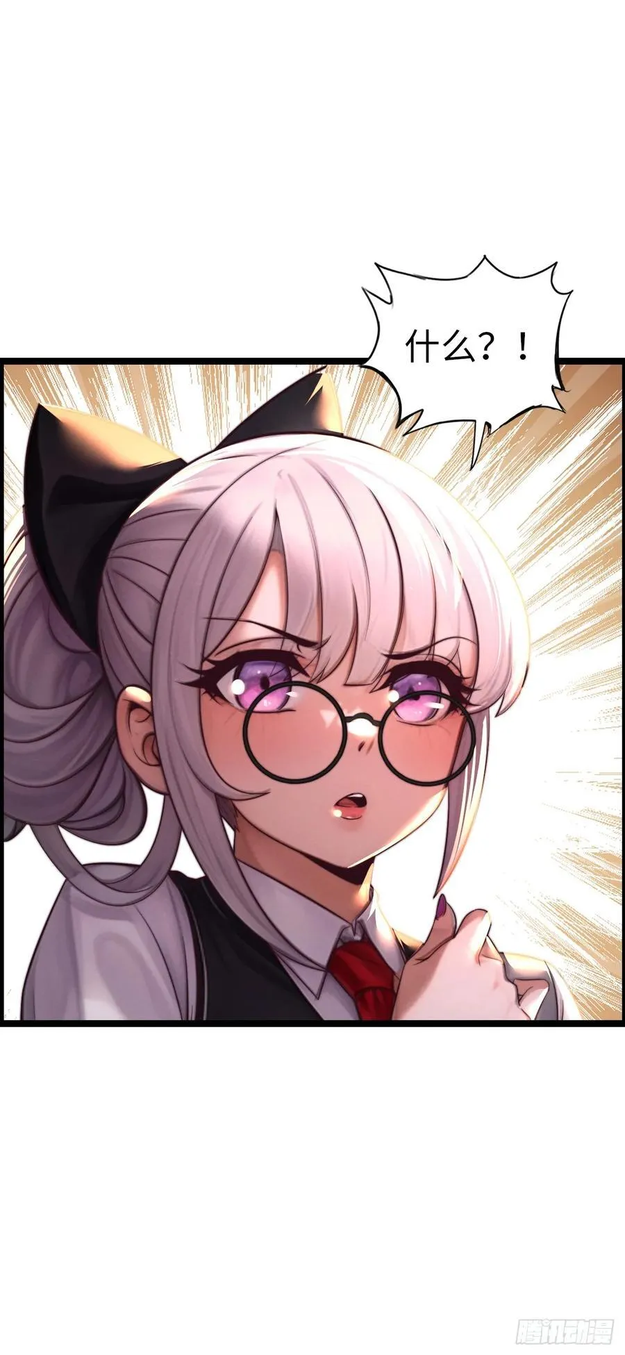带货41