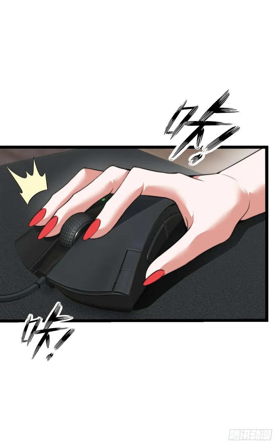 带货33