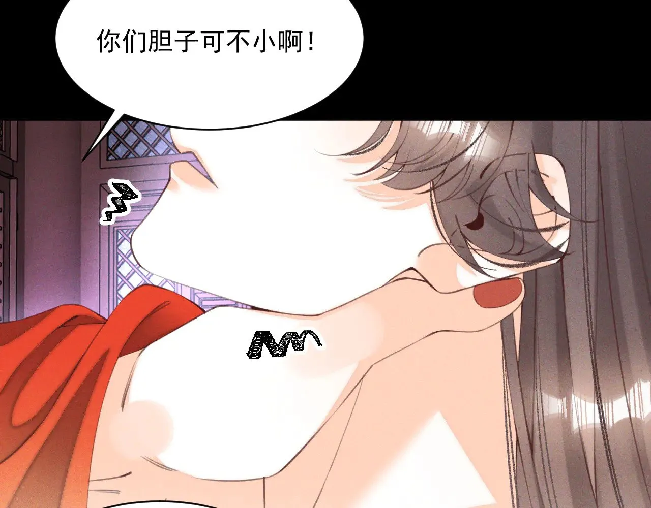 第27话42