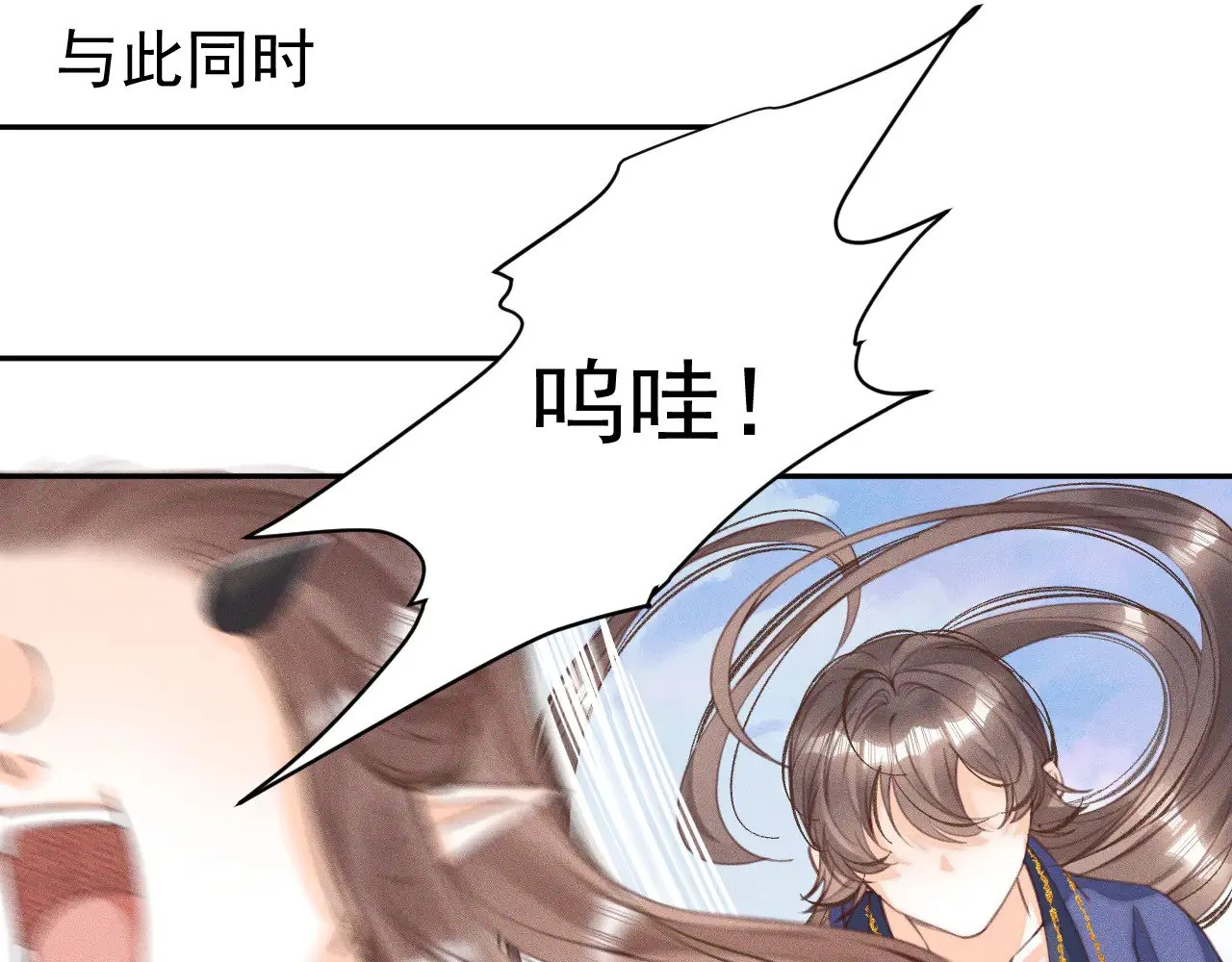第27话30