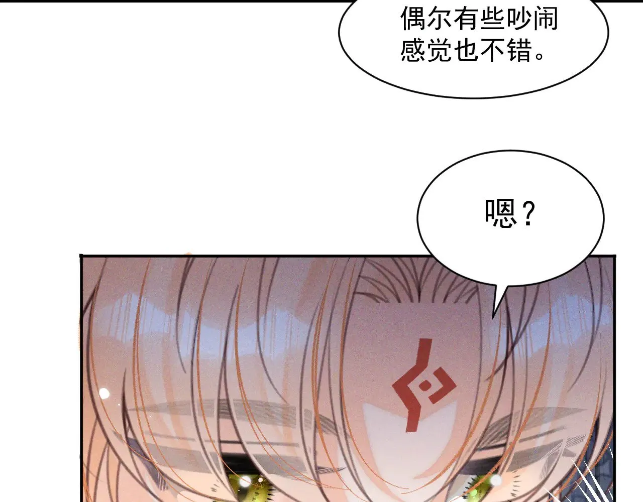 第26话63