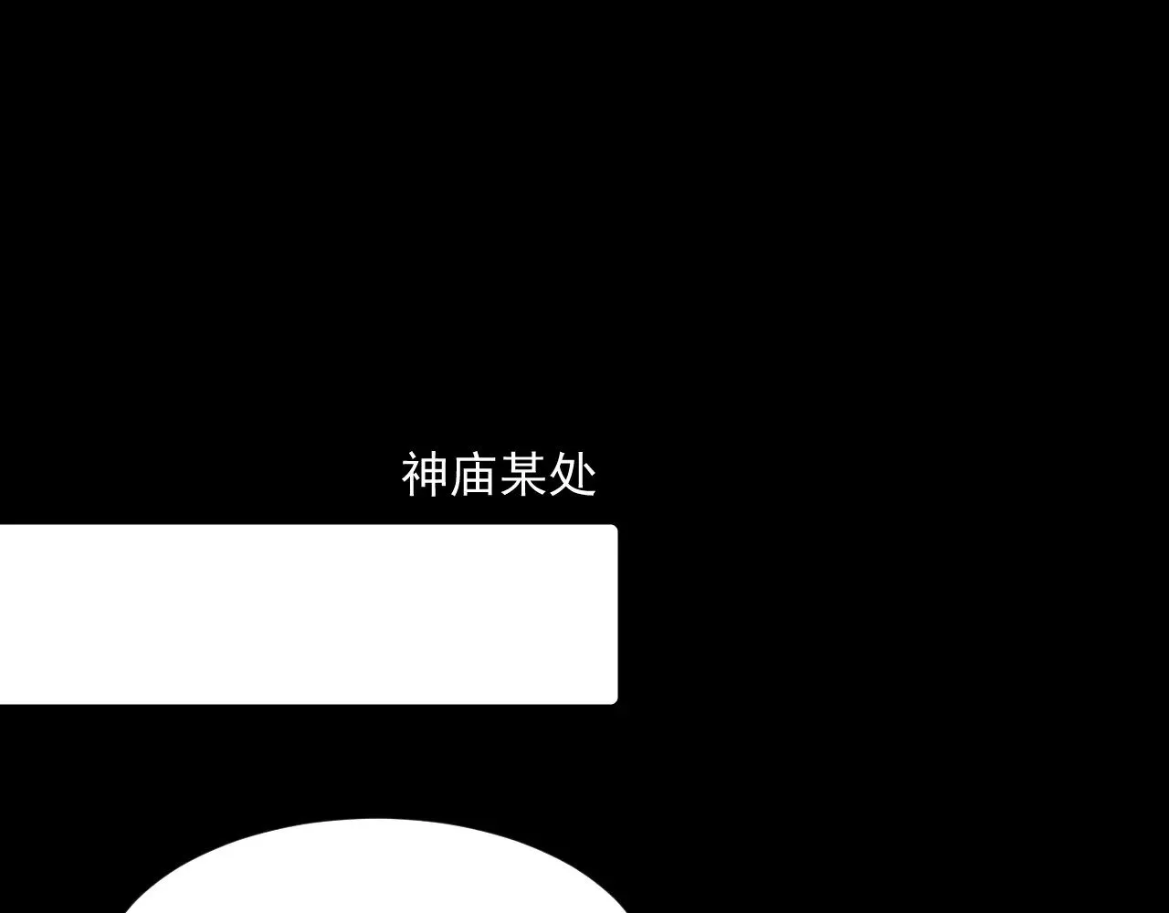第27话41