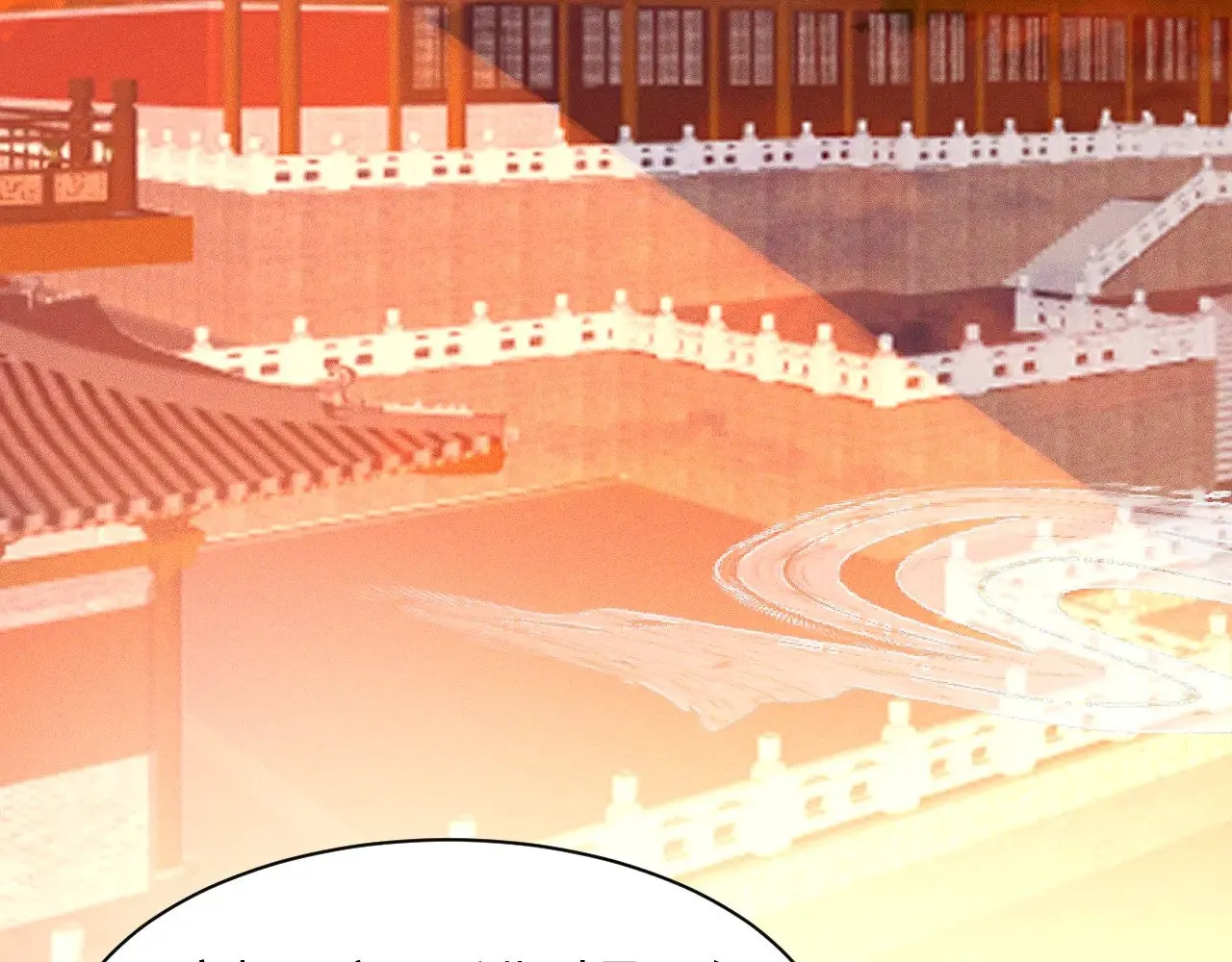 第28话.欺骗64