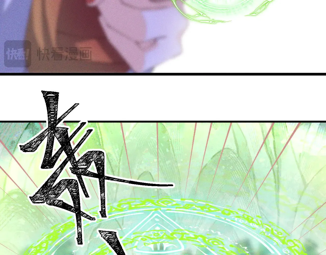 第27话27