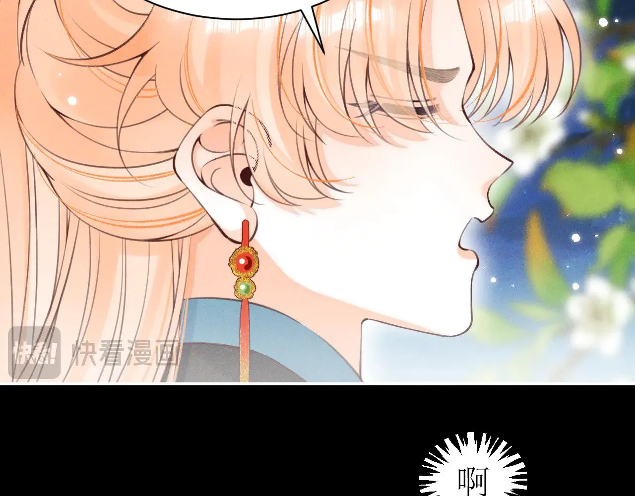 第26话35