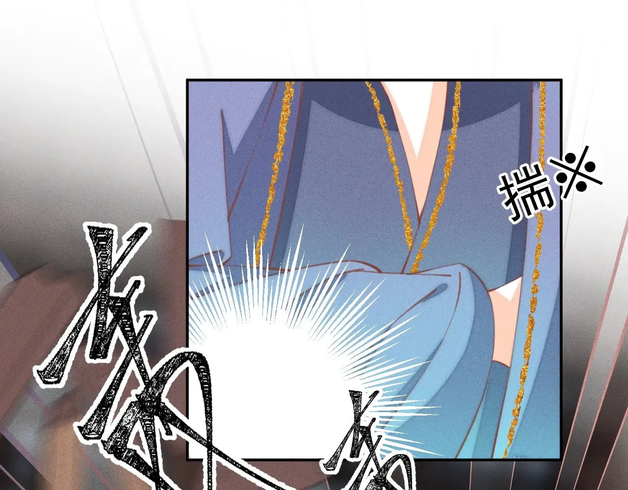 第28话.欺骗28