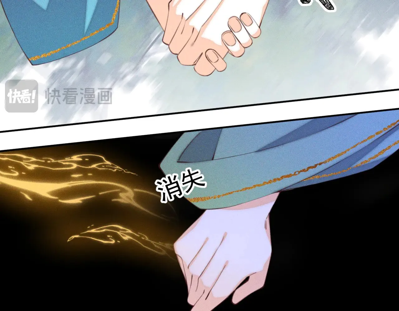 第27话36