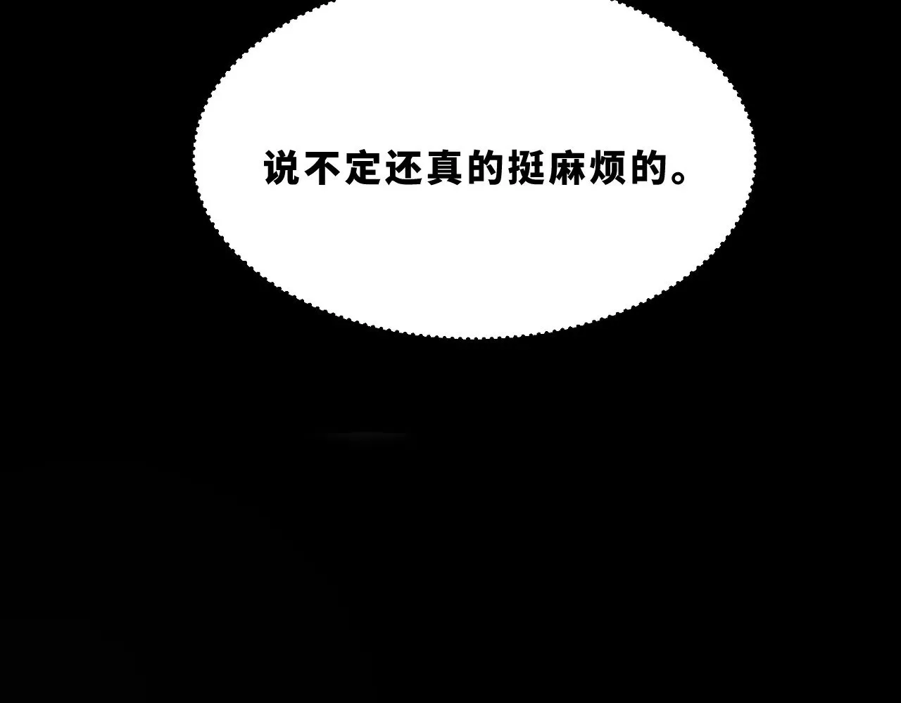 第十九章——人敌64