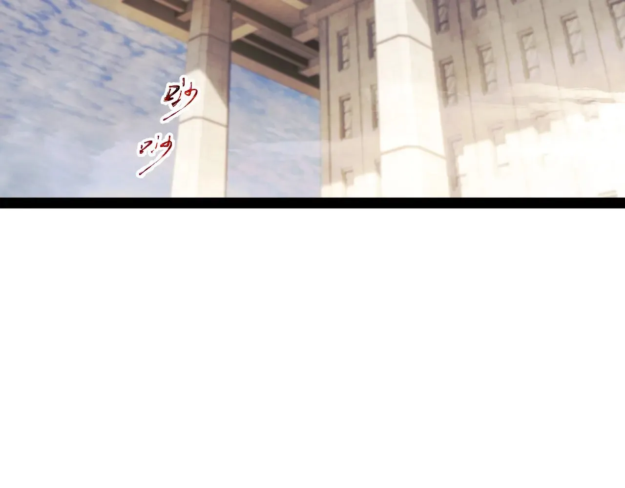 第十九章——人敌28