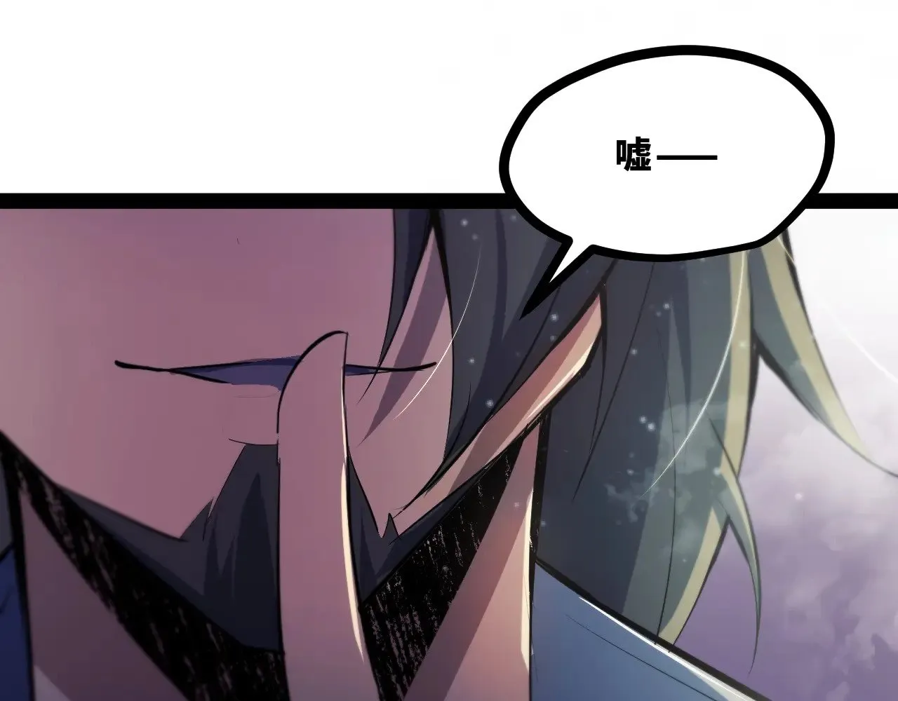 第十九章——人敌158