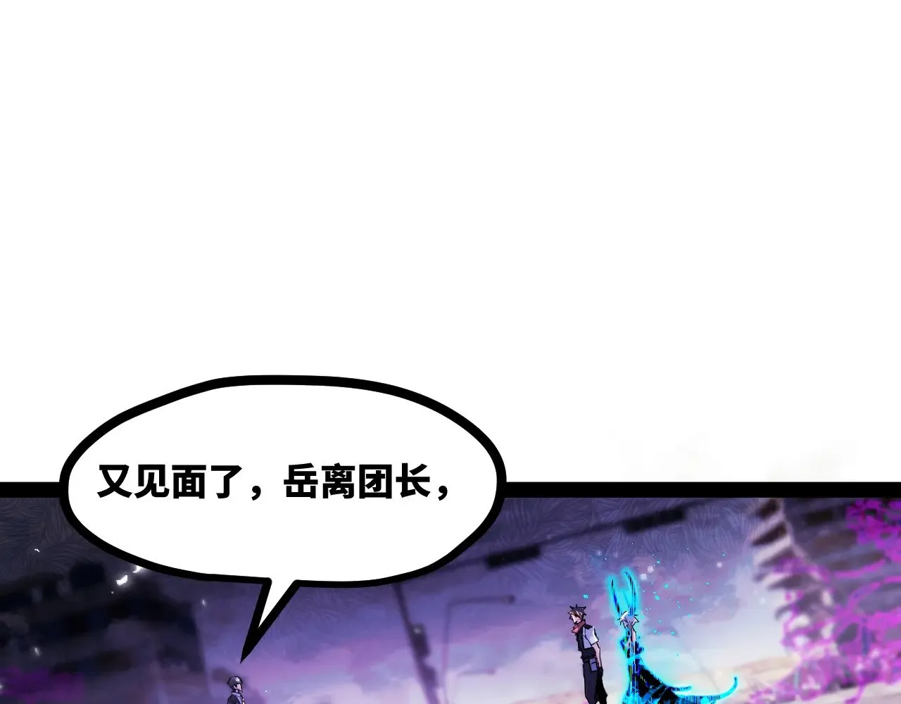 第十九章——人敌0