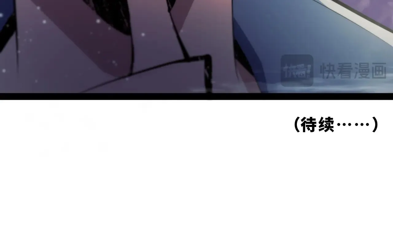 第十九章——人敌159