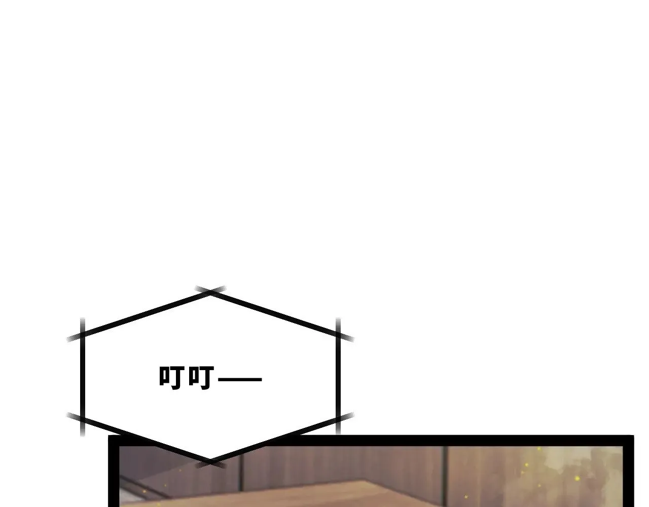 第十九章——人敌42