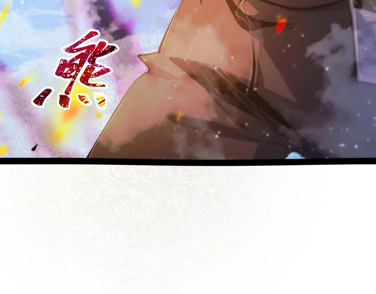 第十九章——人敌20