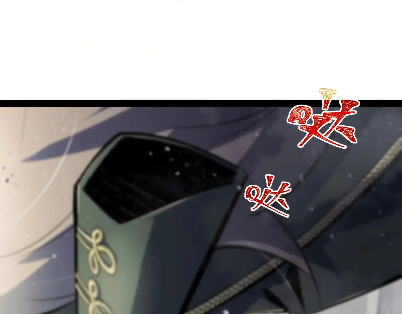 第十九章——人敌69