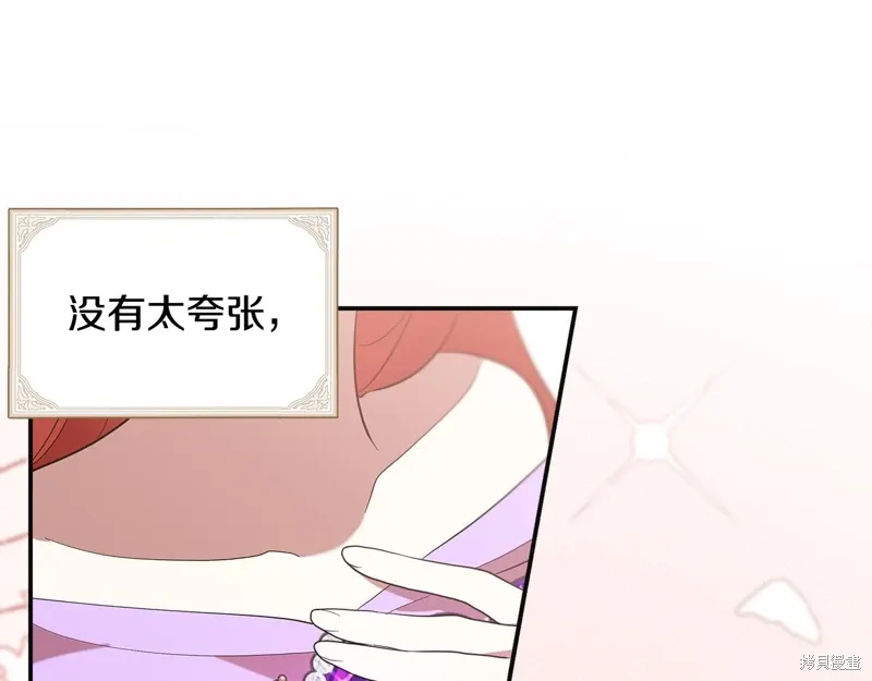 第48话29