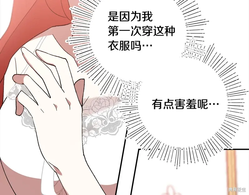 第43话136