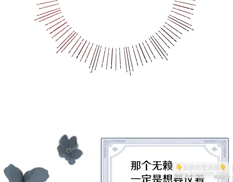 第40话92