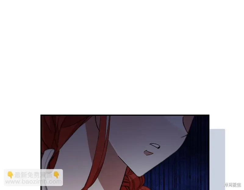 第39话91