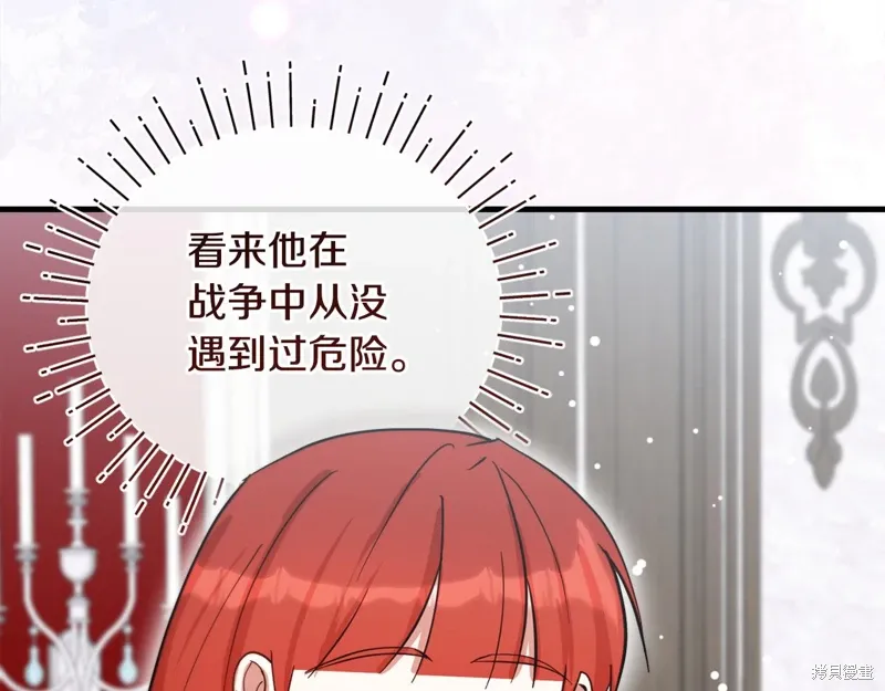第55话112