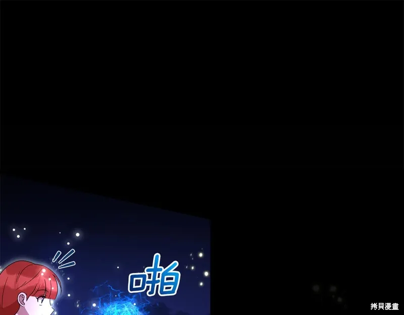 第59话87