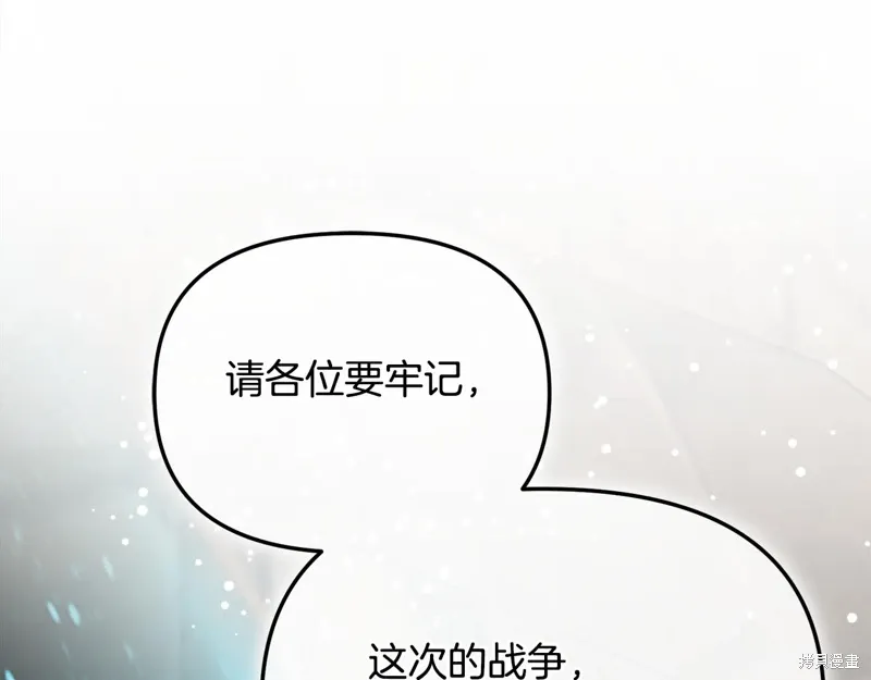 第55话204