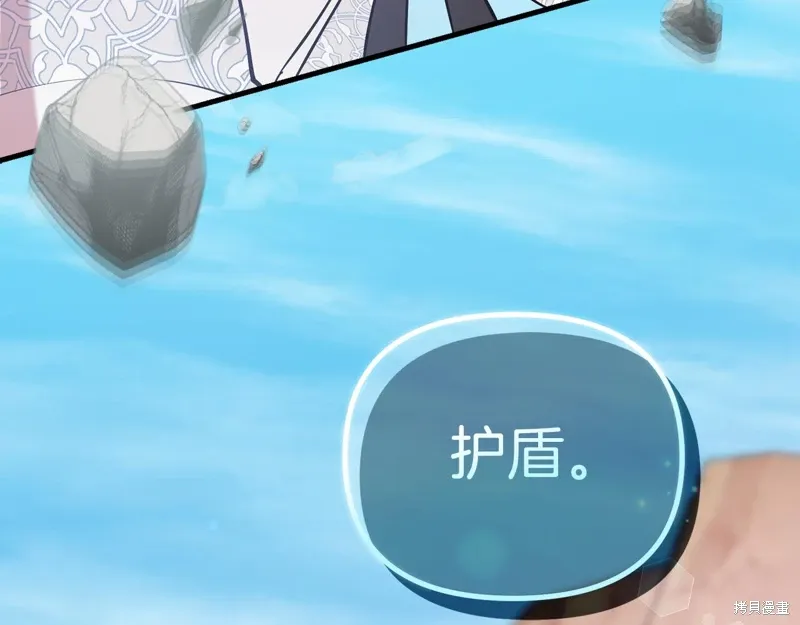 第51话11