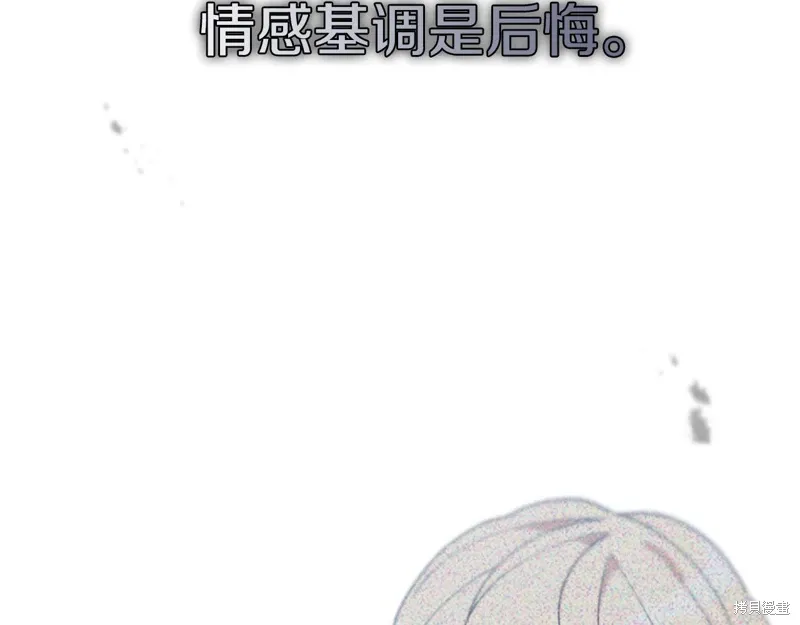 第47话100