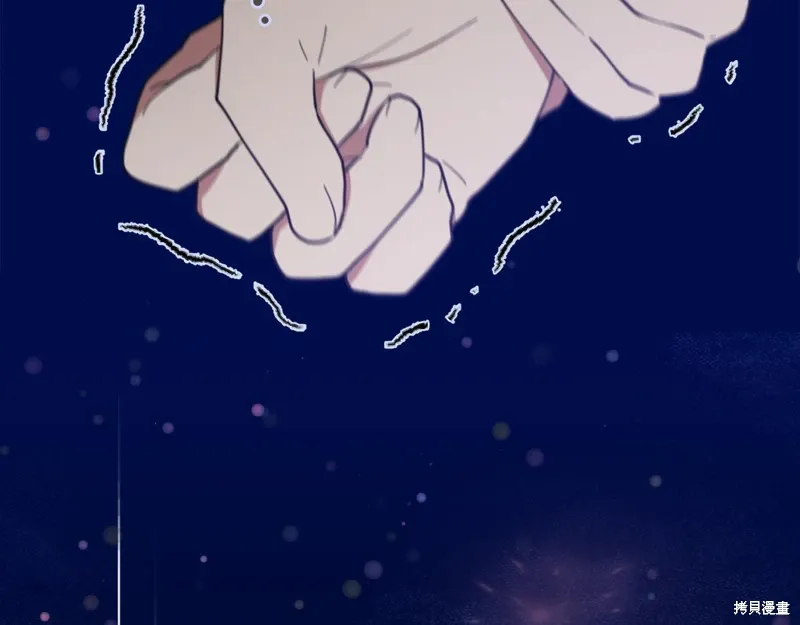 第53话37