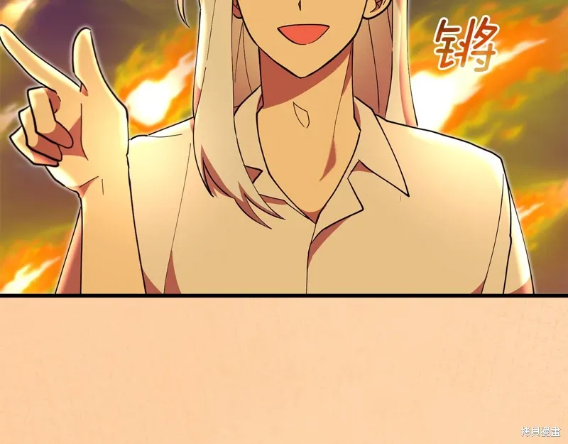 第51话83