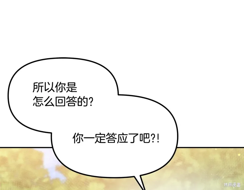 第39话41