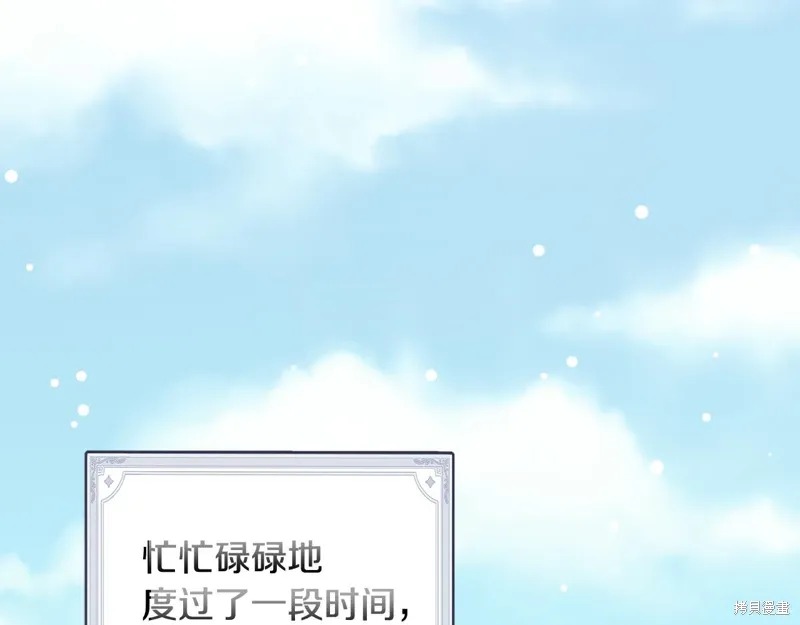 第55话0