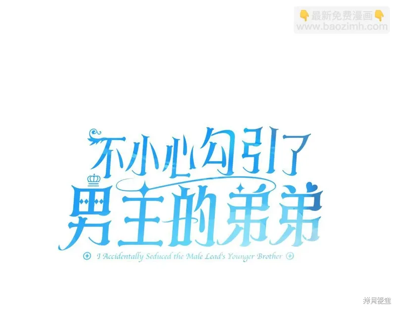 第54话54