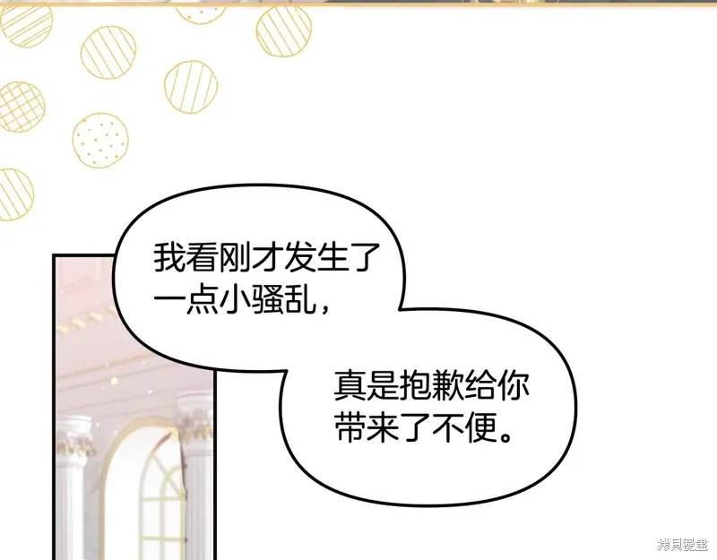 第49话127