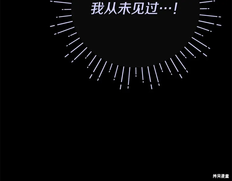 第60话季2完7